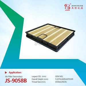 JS-9058AB Wholesale Truck Air Filter AF55015 AF55309 AF55309 5261250 for Replacement Parts
