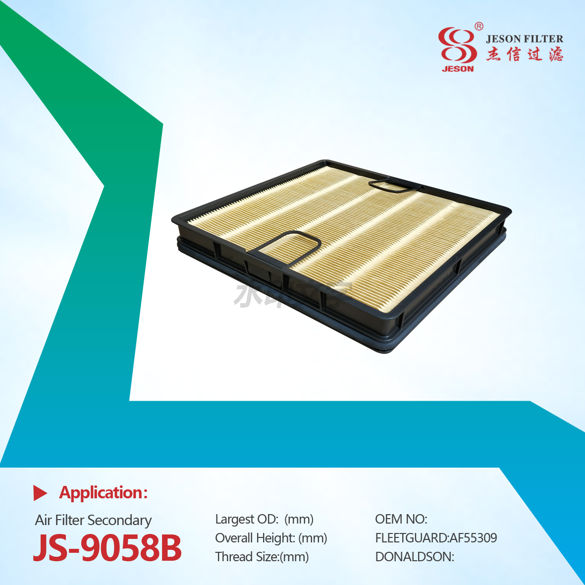 JS-9058AB Wholesale Truck Air Filter AF55015 AF55309 AF55309 5261250 for Replacement Parts