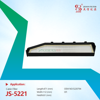 JS-5221 Heavy-duty Engine Compartment air Filter W48000381 5220794 SC80138 Engine Mechanical Parts