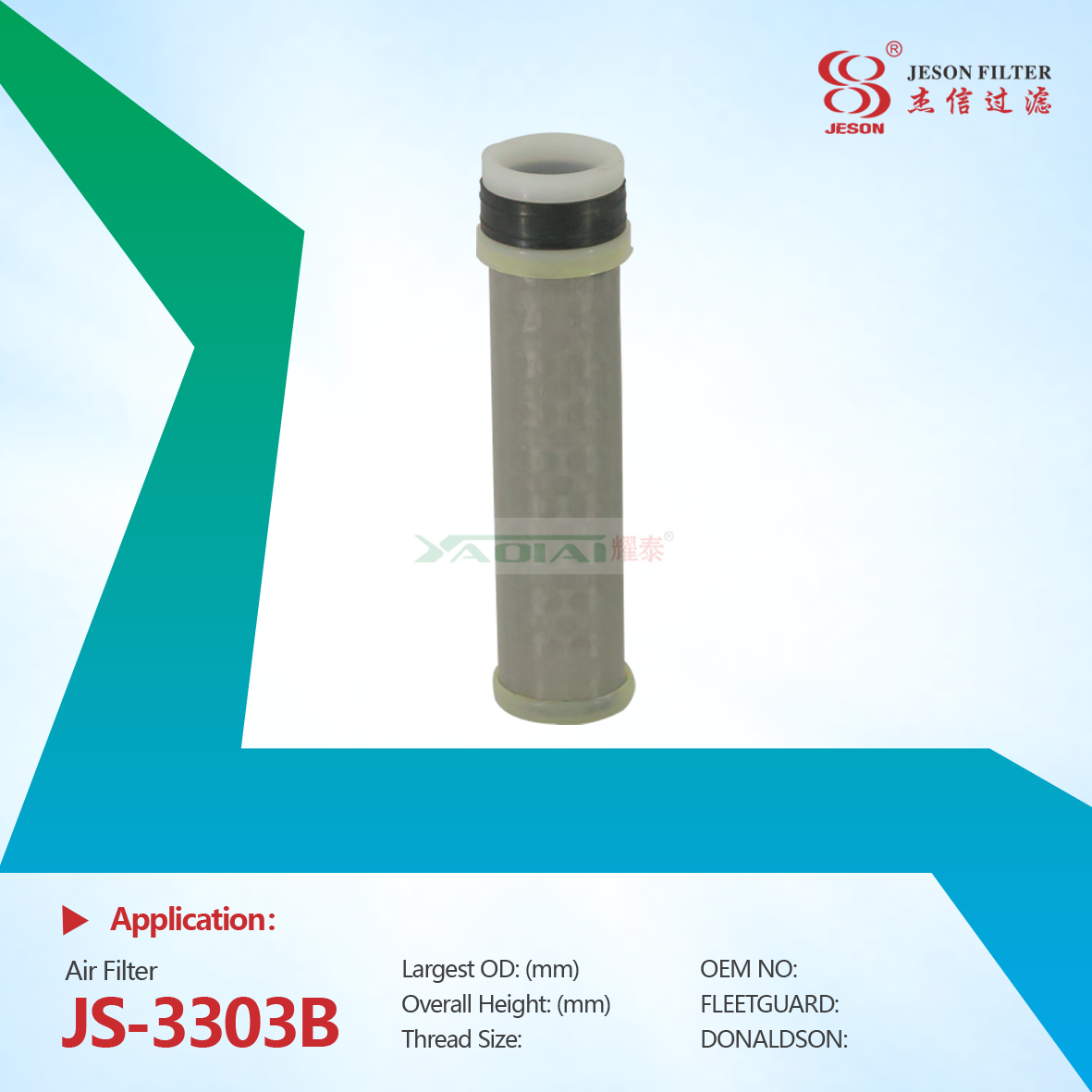 JS-3303AB Excavator Accessories Air Filter Kit K7591-82360 1G319-11210 for Kubota RTVX900 RTVX1100 WIX WA10428 Diesel Engine Spare Parts