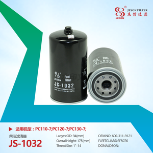 FUEL FILTER JS-1032 600-311-9121 FF5076 BF7546 FC-5621 4192631 600-311-8292 600-311-9120 819909161 4616864