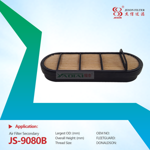 JS-9080AB Truck Part Diesel Engine Air Intake Filter 321-2411 P607542 P606121 P608665 P146555 P607542 CP33280