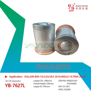 010350060 4900255381 Mann-Filter / Mann & Hummel Air Oil Separator