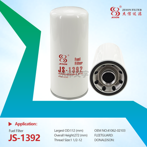 JS-1392 Mitsubishi Heavy Industries Fuel Filter 41062-02103 41062-22100 for S6U S12U S16U MPTK PTA Marine and Generator Repair Parts