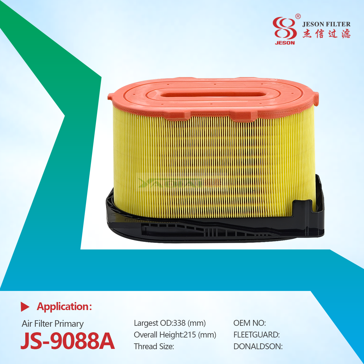 JS-9088AB Factory Price Honeycomb Filter 346-6693 346-6694 3466693 3466694 for Excavators Loaders