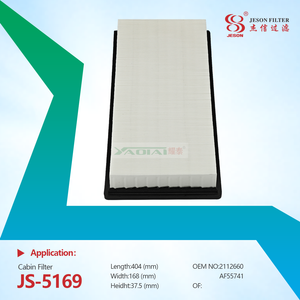 JS-5169 High Quality Factory Price Air Filter for Truck Diesel Filter Engines Parts 211-2660 2112660 P637257 2442701 RD5106140