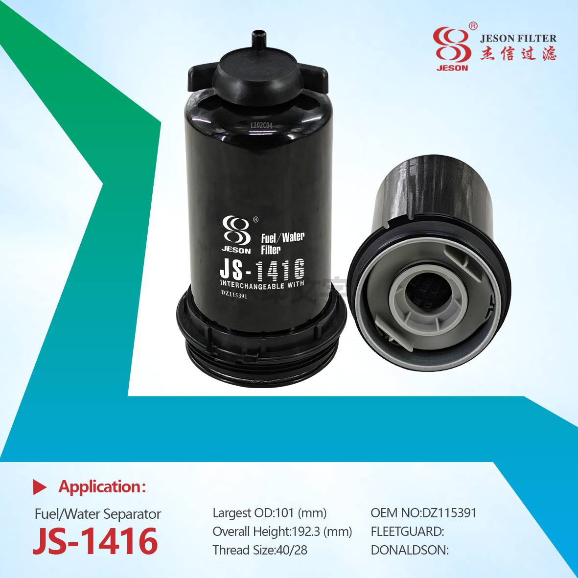 China Manufacturer - Guangdong Yaotai Filter Technology Co.,Ltd.