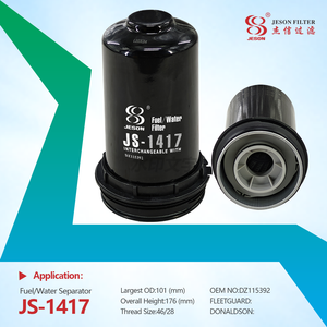 JS-1417 Fuel Water Separator Filter Agricultural RE560681 BF46158 FF30277 DZ115392 FF30361 SK 48785 16237815 SN40700 333X4225