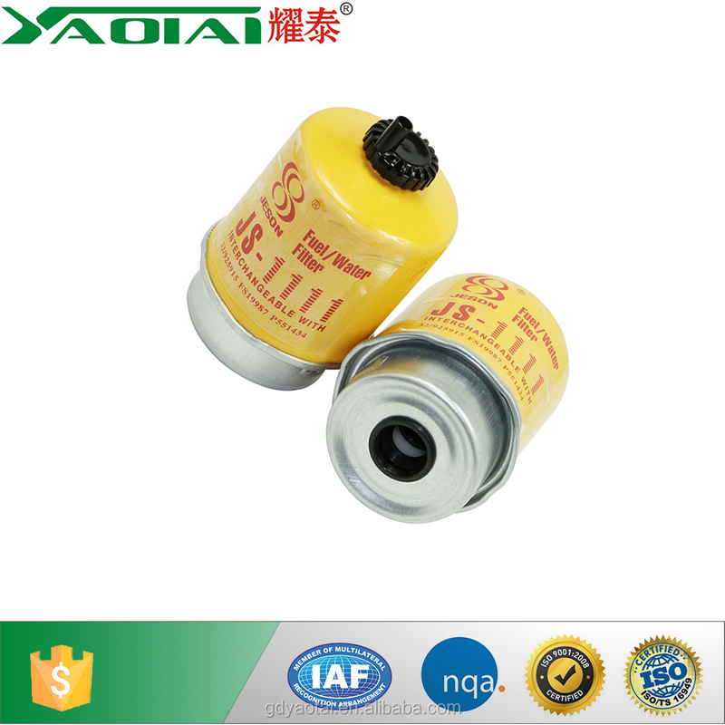 from China Manufacturer - Guangdong Yaotai Filter Technology Co.,Ltd.