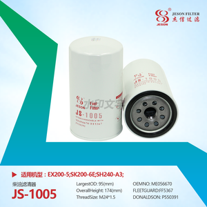 JS-1005