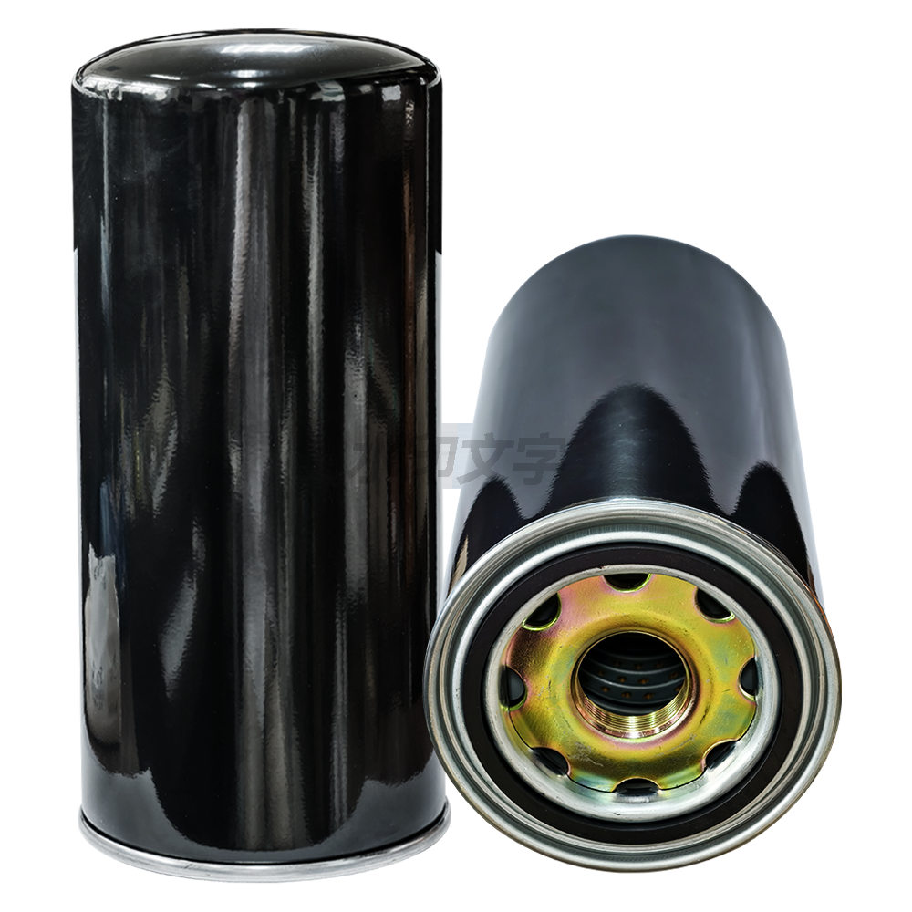 YD-1012 Screw Air Compressor Oil Filter WD13145 Screw Air Compressor Maintenance Parts Consumables Oil Filter