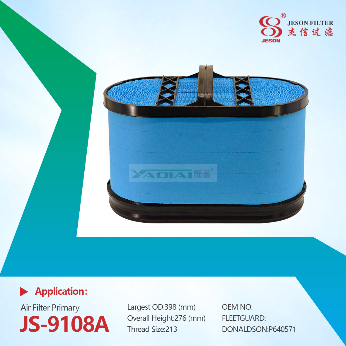 JS-9108A Manufacturer Supplied Air Filter 28130-7W101 P640571 P601560 Suitable for Trucks