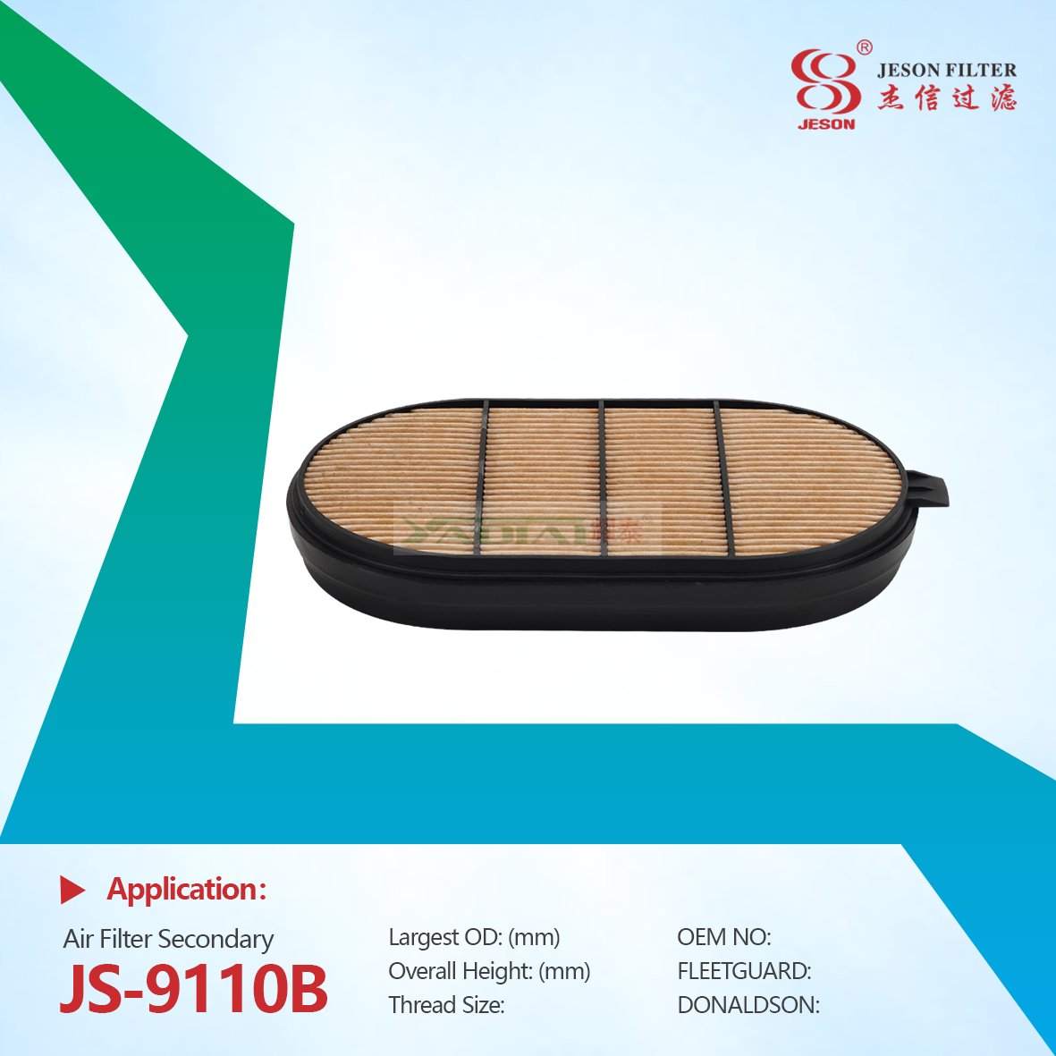JS-9110AB Longgong PF9001000M Honeycomb Filter Premium Air Filter for Longgong Loader Forklift Parts Honeycomb air Filter