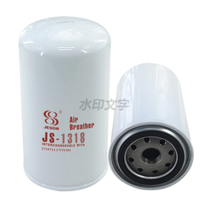 JS1318