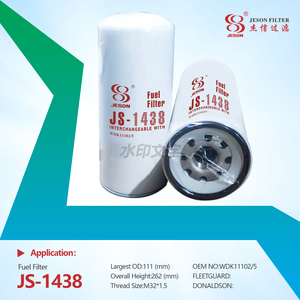 JS-1438 High Quality Diesel Engine Parts Fuel Filter FF5633 P554000 51125030071 40203136 330510035 X00042421
