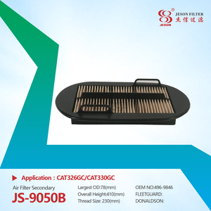 JS-9050AB High Quality air Filter 4969845 496-9844(housing Assmbly) 496-9845 694-9846 4969846 Heavy Machinery Equipment Parts
