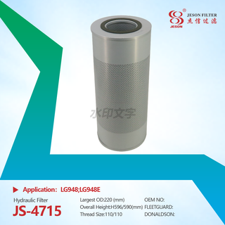 JS-4715 Excavator Hydraulic Filter 803423777 YHL-047D10 Applicable to Models XE470DK XE490D XE500HB XE550DKMAX XE600DK