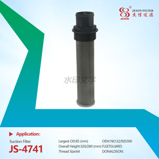 JS-4741 Industrial Filtration Equipment Hydraulic Oil Filter Element 32/920300 32920300