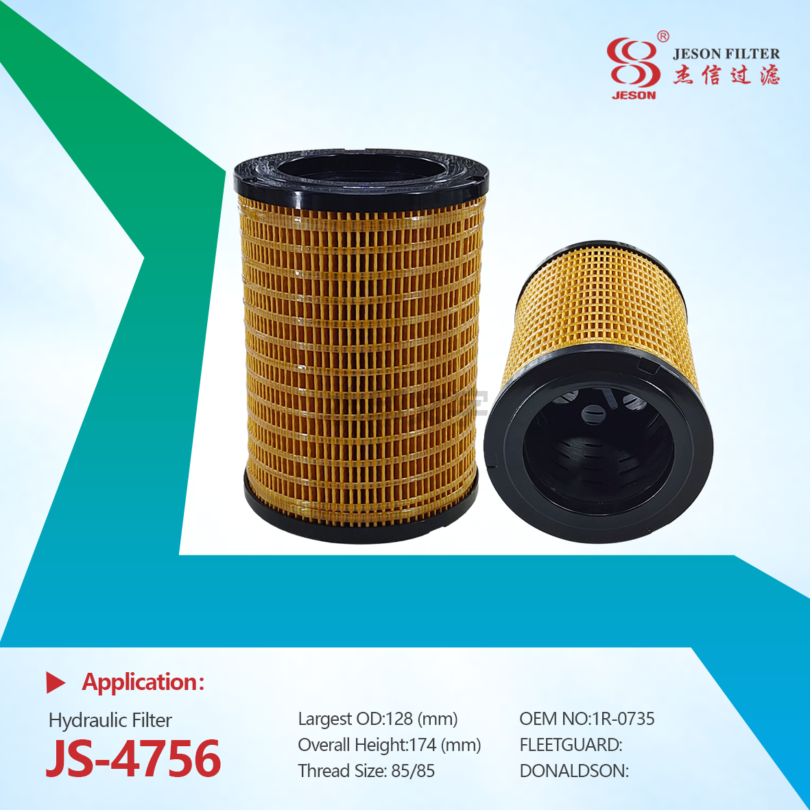 JS-4756 High Efficiency Hydraulic Oil Filter Cartridge 1R-0735 1r0735 P550532 HF6376 4T-0523 1046931 PT9380-MPG 1391537 for Truck Engine