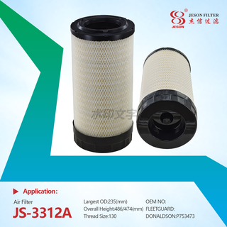JS-3312AB Combine Tractor and Plow Tractor and Crawler Tractor Honeycomb air Filter 11Q6-28030 /11Q628020 P753473/P753474