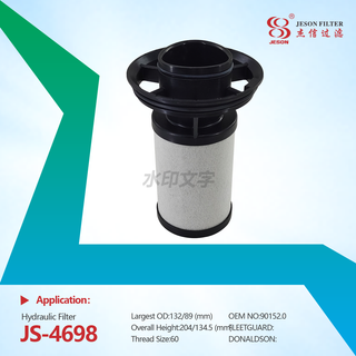 JS-4698 901527.0 E110KE Filter Element Replacement Kaeser Air Compressor New Model Filter