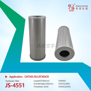 JS-4551 High Quality Engine Parts Industrial Hydraulic Air Filter SH 60267 Excavator Cat303.5 CAT303CR Truck Parts