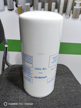 YB-7001 air oil separator LB13145/3 OV6076 SPA50032 P792909 SAC-7903 AS2454 for ADICOMP ALMIG SULLAIR INGERSOLL RAND BOGE ALUP BELAIR NUAIR