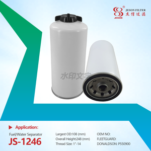JS-1246 Fuel / Water Separator High quality P550900 FS20007