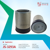 JS-3293AB Wholesale Truck Parts Air Filter Cartridge R16808 R16808 AH19073 P124867 G160376 4924947 3I0193 50018538 AF4553M PA2573 9Y6813