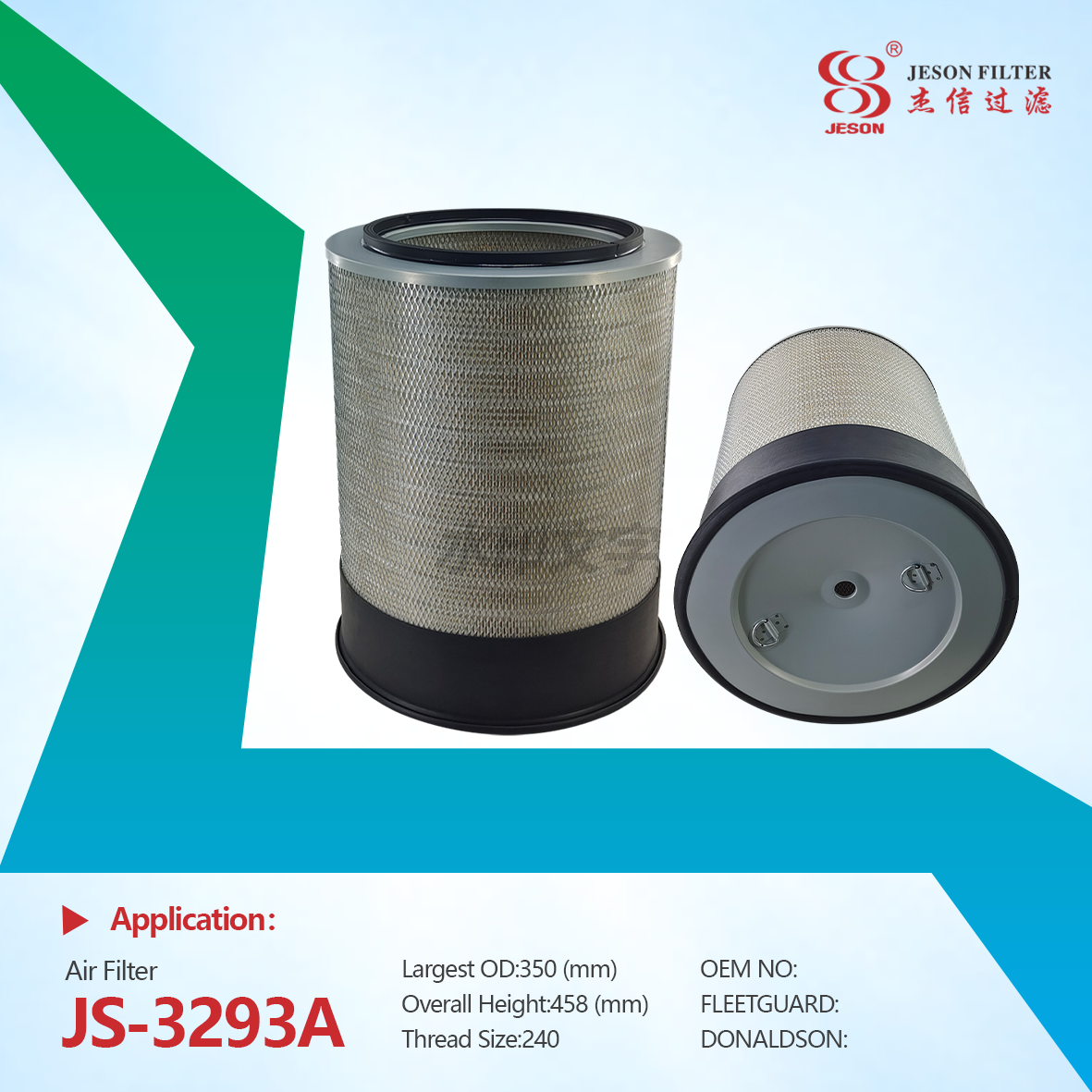 JS-3293AB Wholesale Truck Parts Air Filter Cartridge R16808 R16808 AH19073 P124867 G160376 4924947 3I0193 50018538 AF4553M PA2573 9Y6813