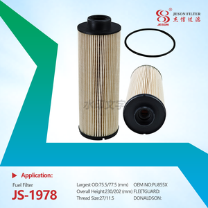 JS-1978 High Quality Truck Fuel Filter P550627 FF5627 E56KPD72 PU855X KX73/1D 51.12503-0042 for Truck Engine Fuel Filter element