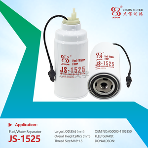 JS-1525 Original Factory Sell Well New Diesel Filter Element A50000-1105350 1105300 1012010078 for Truck Engine System Essential