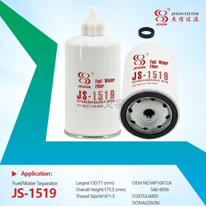 JS-1519 High Efficiency Fuel Filter Element Use for Tractors WF10672A 546-9056 Fuel Spin-On Filter