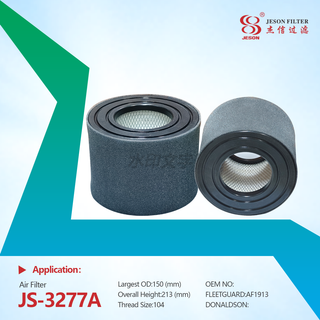 JS-3277A Air Filters Manufacturer Supply Wholesale air Filter AF1913