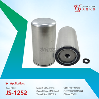 JS-1252 Fuel filter High quality 1907640 FF5284 P550587