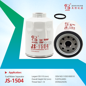 JS-1504 Hot Sale Spare Parts Filter element UW0017-D 1105010E8510
