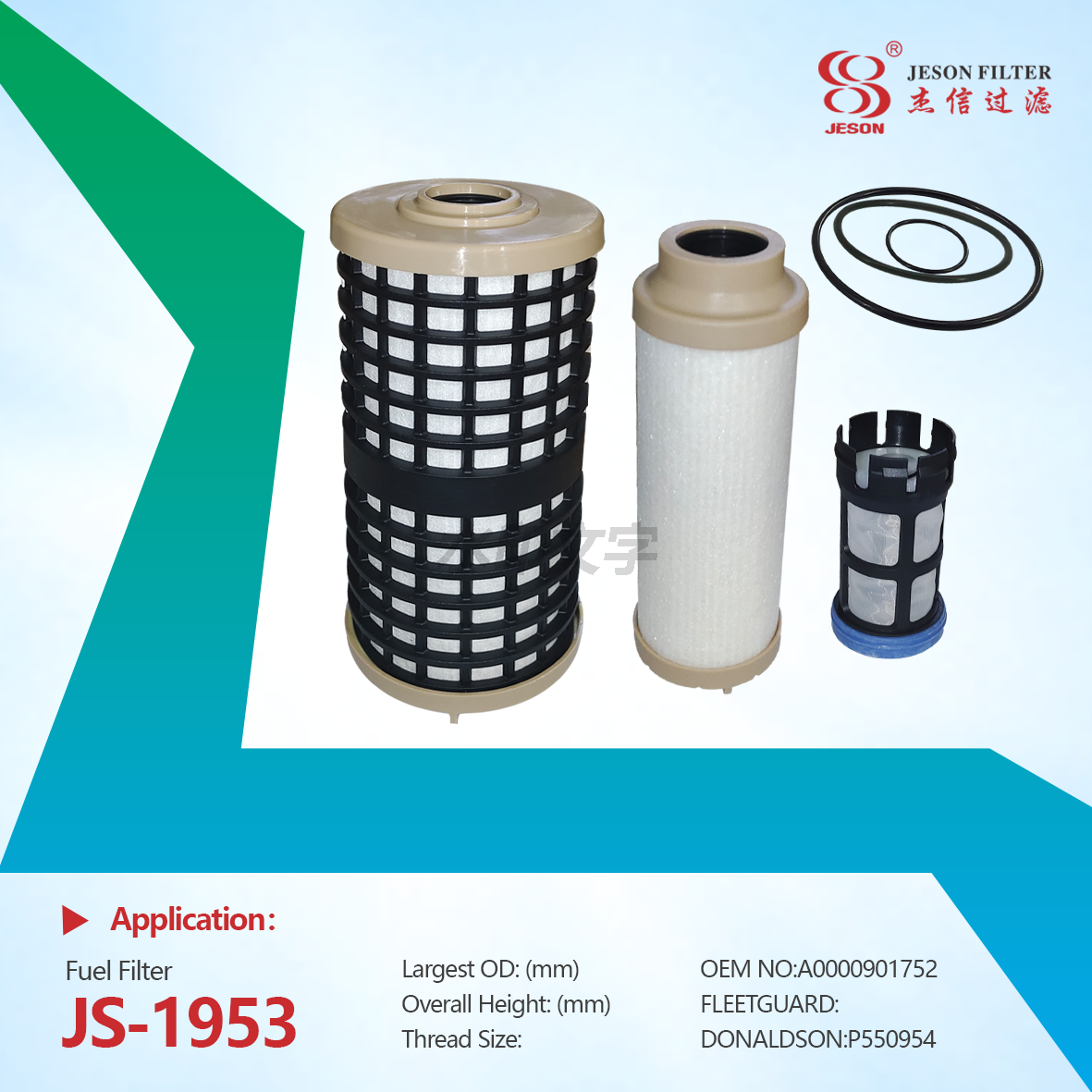 JS-1953 Truck Diesel Fuel Filtro Fuel Filter Kit FK48556 P551956 PU11005-3Z A0000901752 A0000904251 for Engine DD13 DD15 DD16