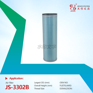 JS-3302AB For Hyundai 5 Ton Truck Engine Parts 28130-62000 2813062000 air Filter for Sakura A-28830