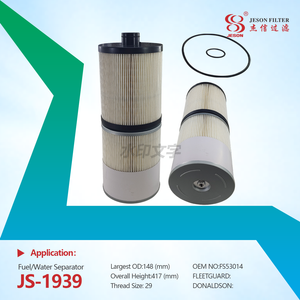 JS-1939 FS53015 FS53014 Oil-water Separator Filter element Fuel Filter element Fuel Filter for Heavy Duty Trucks