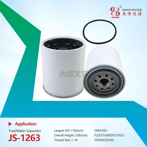 JS-1263 Fuel / Water separator High quality P551844 FS19521