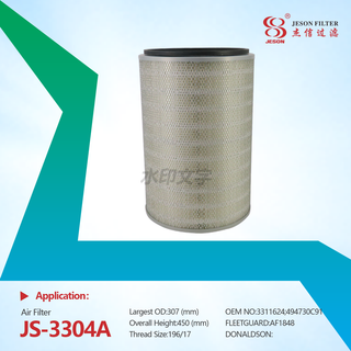 JS-3304A Heavy Truck Truck AF1848 3311624 494730C91 air Filter