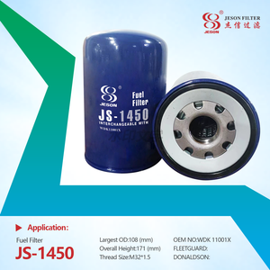JS-1450 FACTORY Good Price Truck Parts Oem 21632237 H486WK WDK 11 001 FF262 Fuel Filter for VL B11