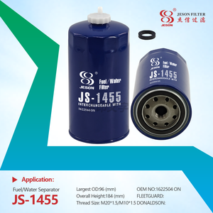 JS-1455 Manufacturer Direct Sale Truck Diesel Engine Parts Fuel Water Separator Filter 1622504 ON SN30016