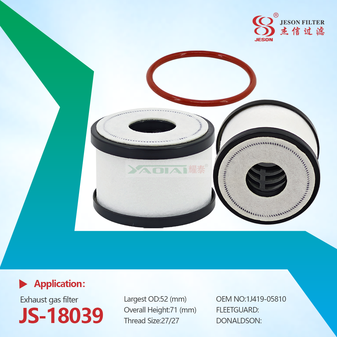JS-18039 High Quality V2403 Filter Element Assembly 1J419-05810 1J41905810 for Kubota engine parts STD 0.25MM 0.5MM Custom Sizes Optional