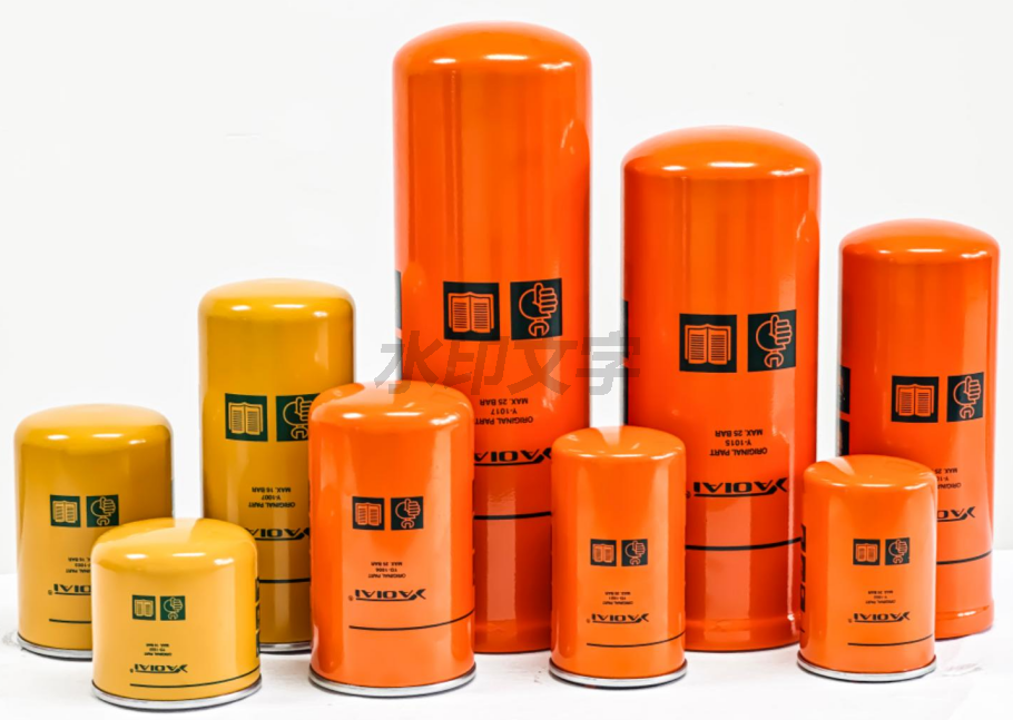 Oil Filter YH-1611 6.4693.0 SH 62368 SO 97024 GLASS FIBER KAESER ASD 140 SFC/T CSD 100 CSD 125 CSDX 140 T CSDX 165 FSD 442