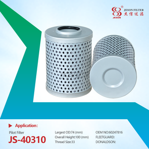 JS-40310 Pilot filter High quality 60247816 Hydraulic Oil Filter element FB60BX for SANY Excavator