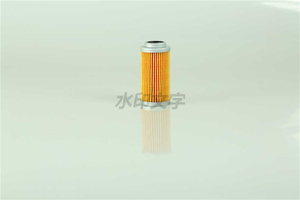 Hydrualic Filter JS4013 Excavator hydraulic pilot filter KBJ1619 HF28836 P550576 65B0028 HF7956 P551054 P502540 14532686 2449041 31E3-0018 4294135 JP813 2474-9041 R450-7LC WGH9821 H0008 