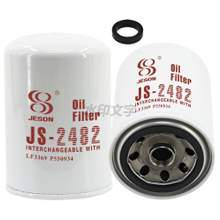 JS2482 oil filter LF3369 P550934 T7312 W7058 W7058M W7053 for DAIHATSU 4X4 DONGFENG FERMEC HANIX ISEKI KIPOR KOBELCO MAHINDRA MAXIMA MITSUBISHI MITSUBISHI 4X4 YANMAR MARINE