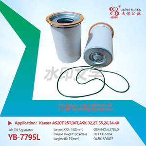 6.3789.0 KAESER Air Oil Separator