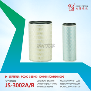 JS-3002A